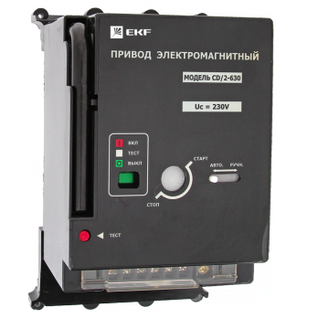 Электропривод к ВА-99С (Compact NS) CD/2-630 EKF PROxima