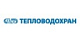 ТЕПЛОВОДОХРАН ТЕПЛОВОДОХРАН